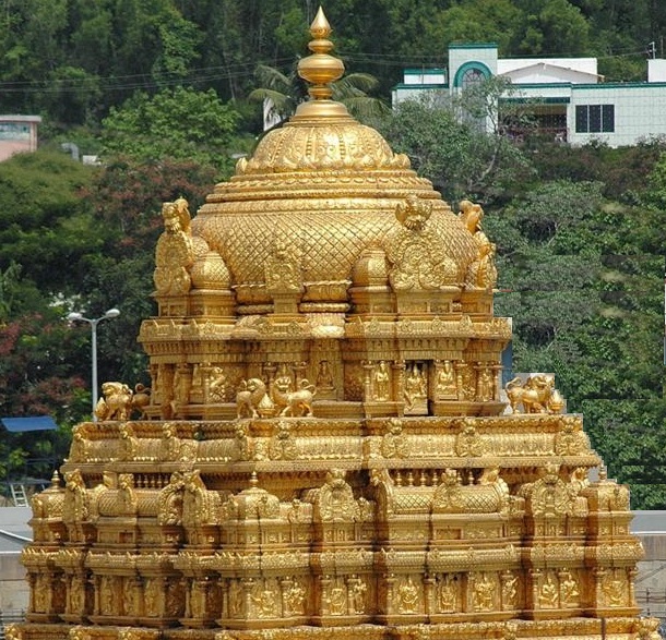 gold plated vimana gopuram